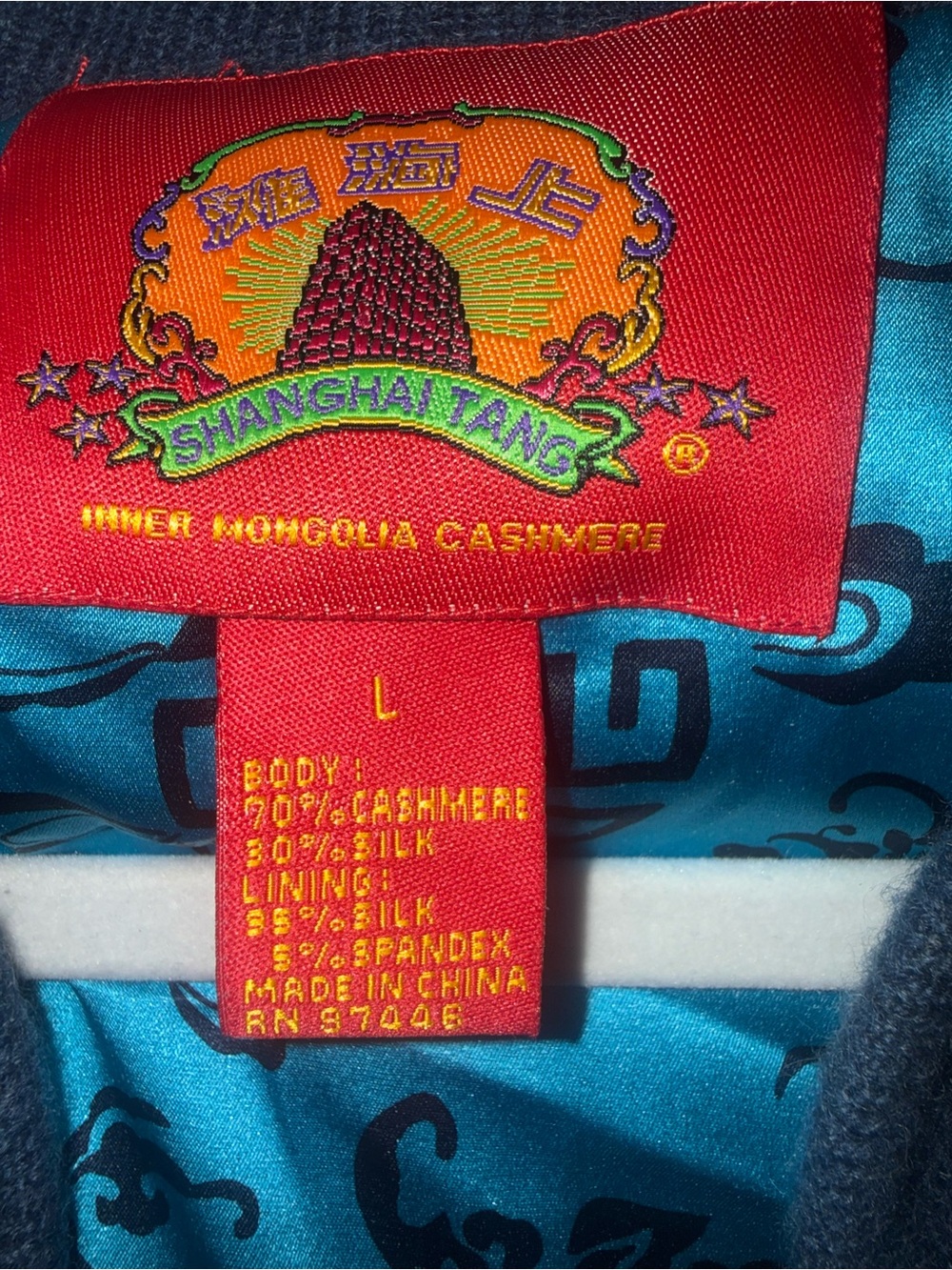 Shanghai Tang Slate Blue and Turquoise Men's Cardigan
